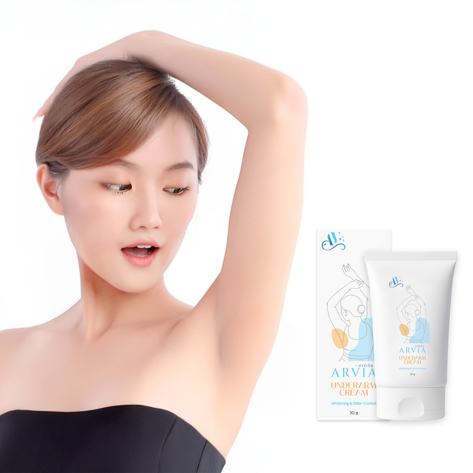 A woman model showing her armpit after Arvia's cream application on her armpit.